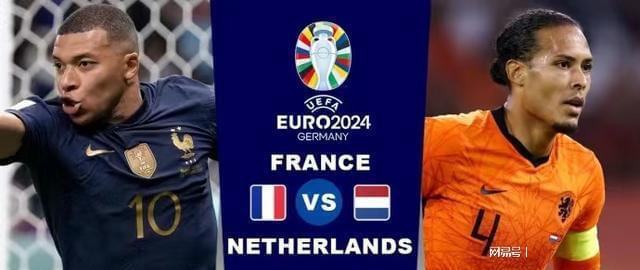 独特的进攻 独特的进攻