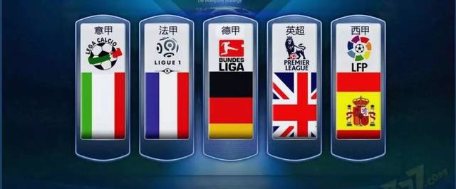 胜利不仅仅 胜利不仅仅